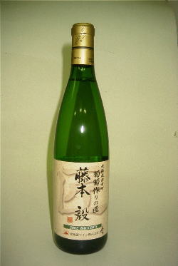 【限定醸造】1999 蒼穹の雫 貴腐葡萄 36 ケルナー　白　北海道ワイン 限定醸造】1999 蒼穹の雫 貴腐葡萄 36 ケルナー 白 北海道ワイン